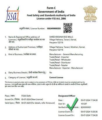 skrm certificate FSSAI